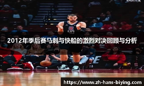 必赢体育登录入口